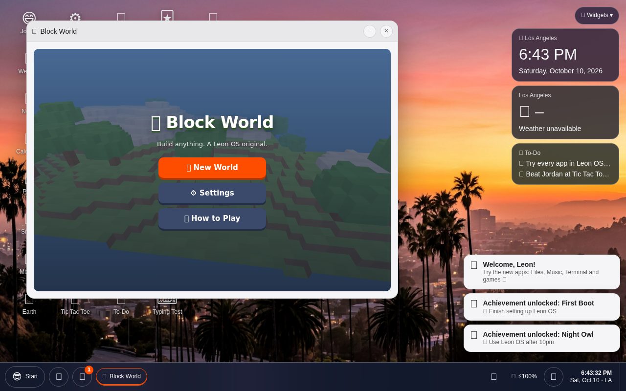 Block World menu